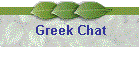Greek Chat