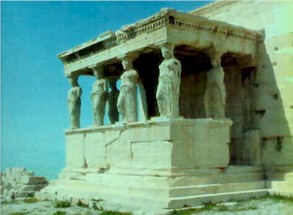 caryatides.jpg (20802 bytes)
