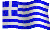gr-flag1.gif (37428 bytes)